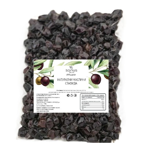 Sanus Pro Olive - Маслини Стафида 1kg. Sanus Pro Olive - Маслини Стафида 1kg.