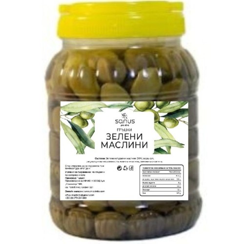 Sanus Pro Olive - Зелени маслини с костилка 1kg. Sanus Pro Olive - Зелени маслини с костилка 1kg.