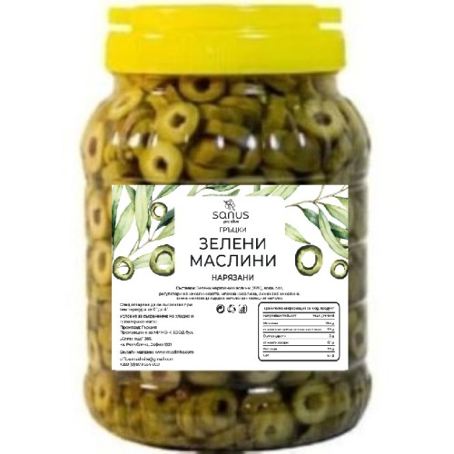 Sanus Pro Olive - Зелени маслини Филе Родела 1kg. Sanus Pro Olive - Зелени маслини Филе Родела 1kg.