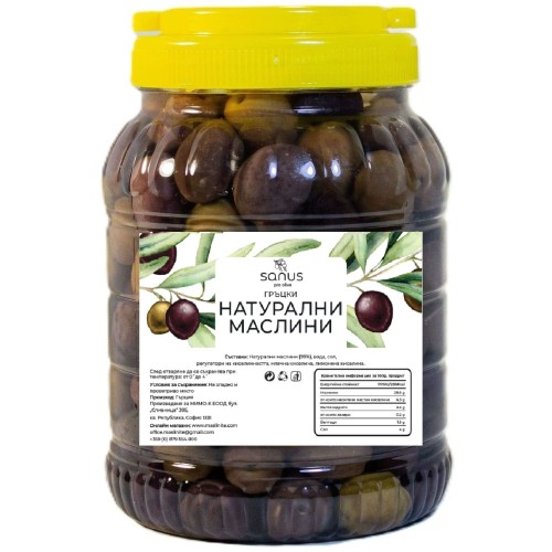 Sanus Pro Olive - Натурални маслини с костилка 1kg. Sanus Pro Olive - Натурални маслини с костилка 1kg.